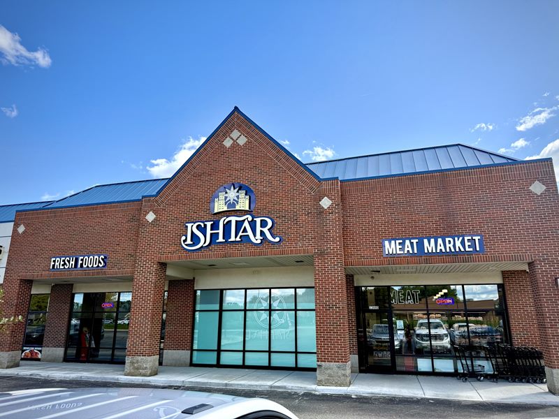 Ishtar Restaurant, Bakery and Market exterior